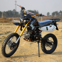 Flash shadow→double seat rear shelf 125cc-150cc double aluminum row off-road vehicle high race two-wheeled motorcycle