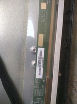 HV320WXC-100 Screen edge strip Tab module