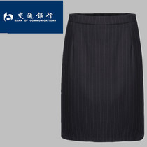 China Bank of Communications skirt China Bank of Communications West skirt Bank clothing