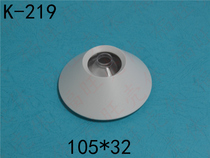Infrared probe housing Ceiling lamp smoke shell Monitor Plastic shell Security plastic shell Round shell
