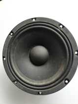 Temevoice op-2343 multimedia computer speaker medium bass speaker 7 inch 4 Europe 25W