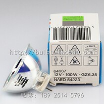 OSRAM 6463712V 100W Halogen Glossy Cup Bulb EFP X NAED 54223 EBV