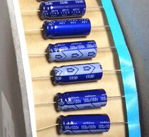 Disc loaded bullets with Nikon Nichion axial electrolytic capacitor 100UF100V