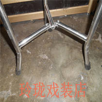 Opera Beijing Board Drum Drum Rack Stainless Steel Drum Rack Drum Frame Drum Rack