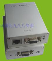 VGA100MF VGA Audio and Video Extension 100m (Seiko)