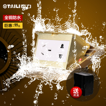 Taili to plug waterproof pop-up all copper floor floor socket five holes 5 holes with network to plug the bottom box