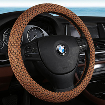 Dongfeng Renault Corey Ao Ke Ka Bin Fenglang Special Car Steering Wheel Cover Summer Breathable Ice Wire Cover