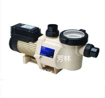 Swimming Pool Import Water Pump Yastu Professional Swimming Pool Cycle Water Pump BX Series Water Pump Pool Equipment