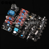 37 sensor kits are available at low prices for compatible UNO R3 platform bags