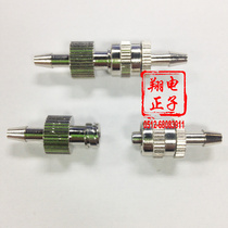 Metal Joint Ruhr Joint Metal Conversion Head Glue Extension Wire Syringe Extension Tube Point Gum Needle