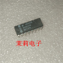  DS8834N integrated IC chip can be photographed directly Welcome to discuss cooperation