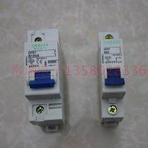 Super Farah Capacitor Set Special DC Air Switch Special Air Switch for Electric Vehicles 12V-72V