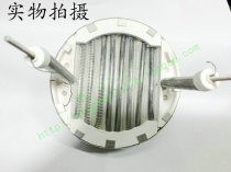 Pioneer original small sun heating heating plate aluminum plate lamp electric heating Halogen tube heater accessories 1000 watts