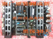 Original original MLT666B T BL BX MLT668TL 32 37 inch LCD TV power board