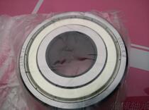 Light Speed Bearing 3306 Bearing 3056306 Bearing 6306 Thickened Bearing Size 30*72*30 2
