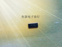 KR211 full series of audio power amplifier chip power IC import original dress can be shot straight