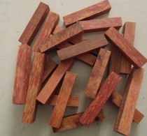 Purple sandalwood Red sandalwood green sandalwood red acid branch Nepal red sandalwood beads DIY redwood small material