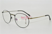 TARO FUJII TARO glasses frame TARO FUJII FUJII TARO Tide glasses retro round frame slender 22201
