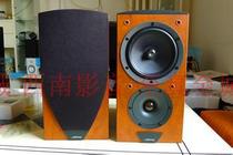 JAMO Zunbao C603 Bookshelf Box hifi speaker brand new licensed warranty