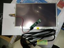 10 1 inch 10 inch screen touch screen set LVDS Android industrial control motherboard capacitive resistance touch screen set