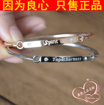 November 9 Activities L Oreulian TSP Hand Ring bracelet L Eureen Cohesion Enterprising Passion Bracelet bracelet