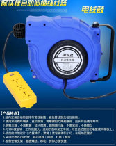 Automatic telescopic recycling pipe coiler electric drum plug plate steam protection factory car wash water drum line drum