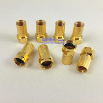 Full copper gilded British F head self-tight thread Informing F head -5 - 4 shielded wire with a British F head with waterproof ring