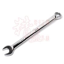 Stanley original powerful metric fine polishing dual-purpose long wrench 18mm 89-454-1-22