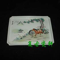 Jingdezhen Cultural Revolution Factory goods porcelain pastel hand-painted horse to success square tea plate tea fruit plate tea dish