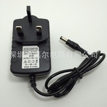 Manufacturer wholesale 12V2A power adapter Inprescriptive wall plug-in monitor power adapter 12V switching power supply