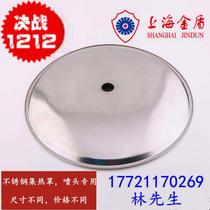 Fire spray head Polythermal cover Heat Cover Gathering Hot tray DN200 Gold shield Riestown Kawasawa Spray Sprinkler Special