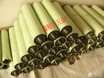 Factory price direct sales Stainless steel rubber-coated roller Bearing rubber-coated Ding Qing rubber pressure wheel (provide the outer rubber)