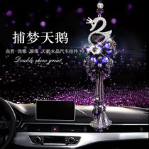 Goddess crystal Swan car pendant Car interior pendant Car pendant Rearview mirror car decoration