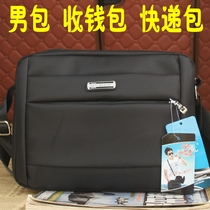 Casual Single Shoulder Bag Male Oxford Textile Skew Satchel Bag Men Canvas Wallet Business Bag Delivery Bag Business Package Business Package Bag