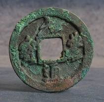 The Yuan Fengtong Baomei rust and beauty made by the cheese