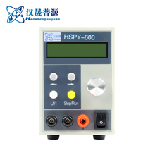 hspy40-8 programmable DC stable power supply 40V 8A programmable power supply with 232 485 communication