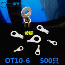 OT10-6 cold pressed terminal block round bare end lug 10 square O-shaped copper nose 500 brass