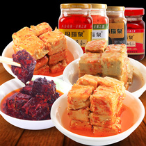 Agate spring tomato tea oil black bean red oil fermented bean curd combination 4 bottles of Badongshan bean curd Anhui Huainan specialty