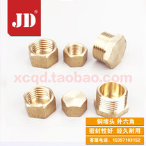 Copper plug hexagon internal thread 1 8 1 min 1 4 2 min 3 8 3 min 1 2 4 min 6 min 3 4
