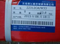 TMF3612 bearing 22312 bearing 3612 bearing