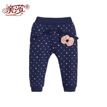 Pro-Sa New Baby Autumn Kids Leisure Kids Pants in Kids Leisure Pants