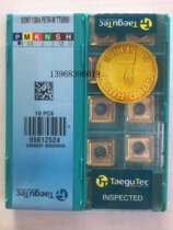  () South Korea Teguk blade SEMT1304PETR-M TT9080