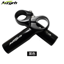 MZYRH bicycle sub-handle mountain bike sub-handle aluminum alloy handlebar horns rest light weight