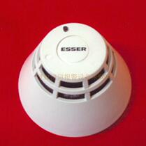  German Ansher ESSER 761362 point type photoelectric inductive fireworks detector smoke detection alarm non-coding