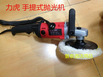 5 inch polishing machine disc pneumatic sand machine air mill grinding machine sanding machine sanding machine