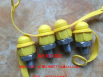 Hydraulic fittings Quick connector set M16*1 5 zg3 8 High pressure tubing Male connector Female connector Pipe connector 1