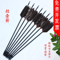 Pitchery Arrow antique traditional scenic area outdoor stall throwing games film and TV props rubber head childrens toy hot pin