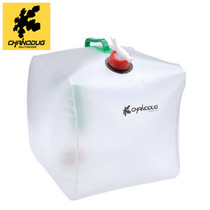 OUTDOOR WATER CONTAINER 20L FOLDING BUCKET TRANSPARENT WATER BAG Potable water use ultra-light poop style
