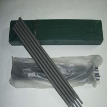 Atlantic welding CHE422 electrode 2 5 3 2
