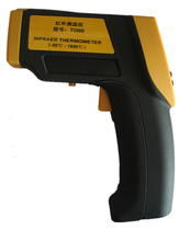 Molten steel thermometer infrared thermometer TI300